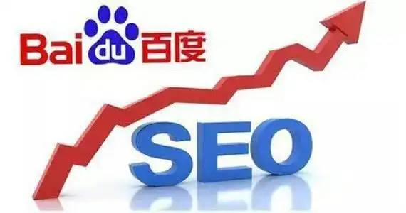 日本或将迎来首位女首相