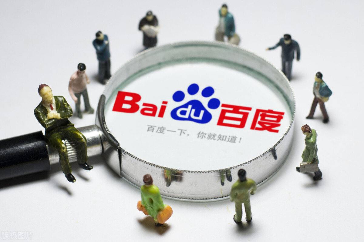 网信彩票在线登录官方网站v67.1.45.39.7 安卓版 3