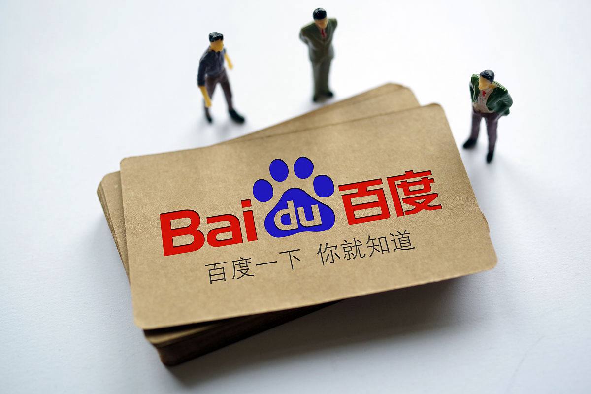 杜海涛把王诗龄英文名拼错